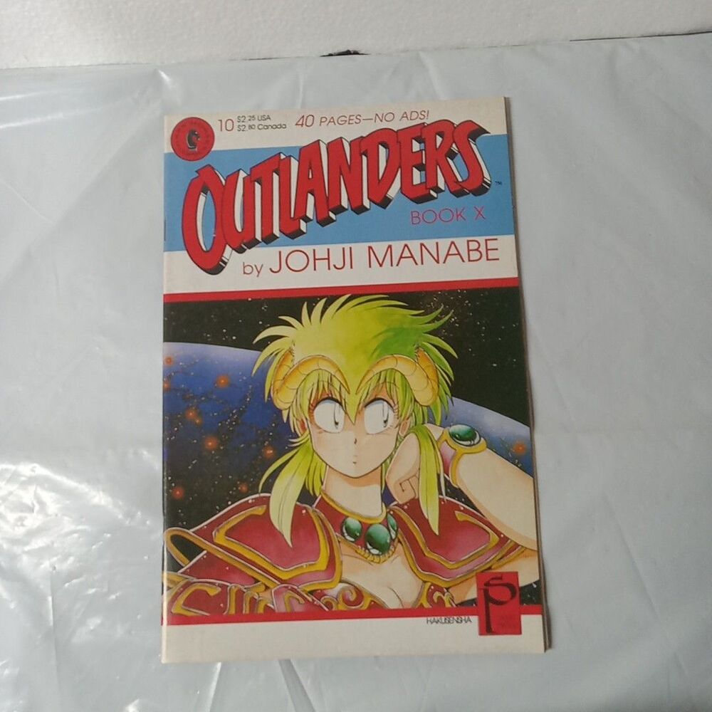 Outlanders #10 October 1989 [Comic] Johji Manabe